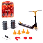 УЦЕНКА Набор пальчиковый самокат и аксессуары, МИКС - Фото 1