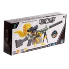 УЦЕНКА Пулемет «Годзилио», стрельба, гильзы разлетаются, аккумулятор - Фото 16