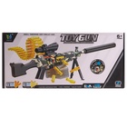 УЦЕНКА Пулемет «Годзилио», стрельба, гильзы разлетаются, аккумулятор - Фото 17