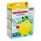 Уценка Развивающий набор «Черепашка-развивашка» 10849248