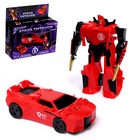 Робот «Спорткар», трансформируется одним движением, уценка 10849254