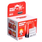 Уценка Сирена «Альфа», световые и звуковые эффекты, работает от батареек 10849258