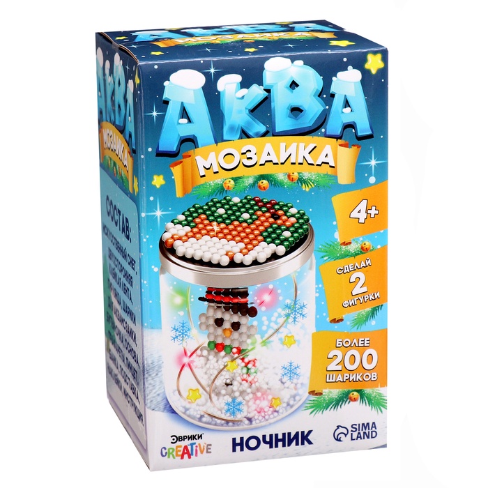 УЦЕНКА Аквамозаика «Снежная баночка. Снеговичок», более 200 шариков, МИКС - Фото 1