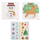 УЦЕНКА Аквамозаика «Снежная баночка. Снеговичок», более 200 шариков, МИКС - Фото 3