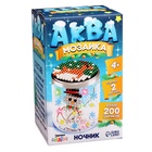 УЦЕНКА Аквамозаика «Снежная баночка. Снеговичок», более 200 шариков, МИКС - Фото 6