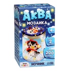 УЦЕНКА Аквамозаика «Снежная баночка. Снеговичок», более 200 шариков, МИКС - Фото 8