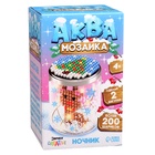 УЦЕНКА Аквамозаика «Снежная баночка. Снеговичок», более 200 шариков, МИКС - Фото 9
