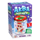 УЦЕНКА Аквамозаика «Снежная баночка. Снеговичок», более 200 шариков, МИКС - Фото 10
