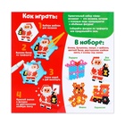 УЦЕНКА Аквамозаика «Дед Мороз», МИКС - Фото 4