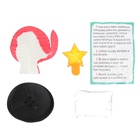 УЦЕНКА Адвент - календарь новогодний, детский, 13 окошек с подарками: 13 опытов - Фото 6