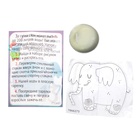 УЦЕНКА Адвент - календарь новогодний, детский, 13 окошек с подарками: 13 опытов - Фото 7