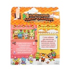 УЦЕНКА Адвент - календарь новогодний, детский, 13 окошек с подарками: 13 опытов - Фото 10