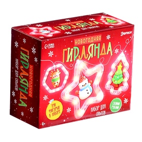 {{photo.Alt || photo.Description || 'УЦЕНКА Набор для опытов «Новогодняя гирлянда», 3 фигурки'}}