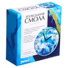 Набор для опытов «Эпоксидная смола: Часы», уценка - Фото 15