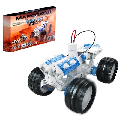Электронный конструктор «Марсоход», 4WD, работает от воды с солью, уценка