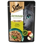 Влажный корм Sheba Natures для кошек, пауч, утка/яблочное рагу, 75 г (комплект 28 шт) - фото 28517870