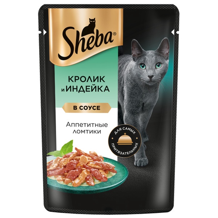 Влажный корм Sheba для кошек, пауч, кролик и индейка в соусе, 75 г - Фото 1