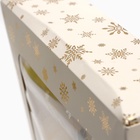 УЦЕНКА Новогодний подарочный набор косметики «Зимняя вьюга», с ароматом хвои и корицы. Золотая серия. - Фото 4