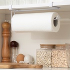 Держатель для полотенец навесной Доляна, 27×7.5×9.5 см, белый - Фото 1