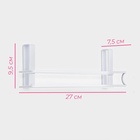 Держатель для полотенец навесной Доляна, 27×7.5×9.5 см, белый - Фото 5