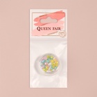 Стразы для декора, жемчужные, объёмные, разноцветные - Фото 7