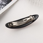 Заколка - автомат для волос «Сильва», узоры, 9 см, МИКС - Фото 3