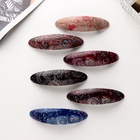 Заколка - автомат для волос «Сильва», узоры, 9 см, МИКС - Фото 4