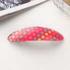 Заколка - автомат для волос «Сильва», круги колор, 9.5 см, МИКС - Фото 2