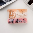 Заколка - автомат для волос «Сильва», мраморный принт, 9 см, МИКС (комплект 2 шт) - фото 40604682