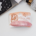 Заколка - автомат для волос «Сильва», колоритные полосы, 9 см, МИКС - Фото 5