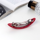 Заколка - автомат для волос «Сильва», камень принт блеск, 9 см, МИКС - Фото 3