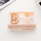 Заколка - автомат для волос «Глория», переливы, 11 см, МИКС (комплект 2 шт) - фото 40604689