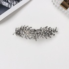 Заколка - автомат для волос «Шерри», листья, 10 см, серебро - Фото 2