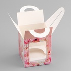 Коробка для 1 капкейка «С Любовью», 9.2×9.2×11.1 см - Фото 4