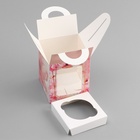 Коробка для 1 капкейка «С Любовью», 9.2×9.2×11.1 см - Фото 5