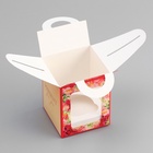 Коробка для 1 капкейка, «Презент», 9.2×9.2×11.1 см - Фото 4