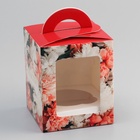 Коробка для 1 капкейка, «Цветочки», 9.2×9.2×11.1 см - Фото 2