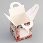 Коробка для 1 капкейка, «Цветочки», 9.2×9.2×11.1 см - Фото 4