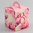 Коробка для 1 капкейка, «8 марта», 9.2×9.2×11.1 см - Фото 3