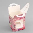 Коробка для 1 капкейка, «8 марта», 9.2×9.2×11.1 см - Фото 4