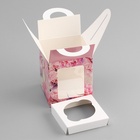 Коробка для 1 капкейка, «8 марта», 9.2×9.2×11.1 см - Фото 5