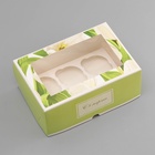 Коробка для 6 капкейков с окном, «8 марта», 25×17×10 см - Фото 3