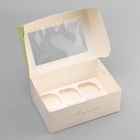 Коробка для 6 капкейков с окном, «8 марта», 25×17×10 см - Фото 4