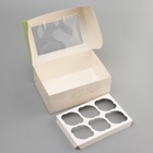 Коробка для 6 капкейков с окном, «8 марта», 25×17×10 см - Фото 5