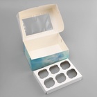 Коробка для 6 капкейков с окном, «Прекрасных моментов», 25×17×10 см, кондитерская упаковка - Фото 5