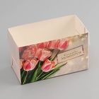 Коробка для 2 капкейка с прозрачной крышкой, «Счастливых моментов», 16×8×10 см - Фото 2