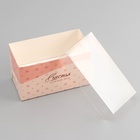 Коробка для 2 капкейка с прозрачной крышкой, «Сердечки», 16×8×10 см - Фото 4