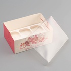 Коробка для 6 капкейков с прозрачной крышкой, «Сладких моментов», 23×16×10 см - Фото 4