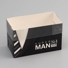 Коробка для 2 капкейка с прозрачной крышкой, «Мужская», 16×8×10 см - Фото 2