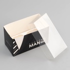 Коробка для 2 капкейка с прозрачной крышкой, «Мужская», 16×8×10 см - Фото 4